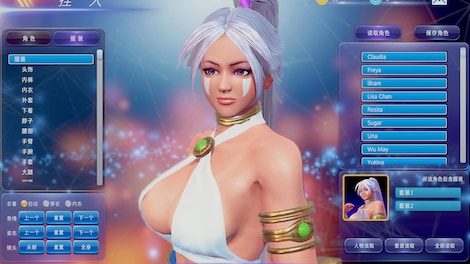 Fight Angel/格斗天使 - Steam - Gift EUROPE - 9