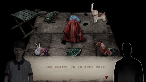 Filthy us 2 (PC) - Steam Account - GLOBAL - 10