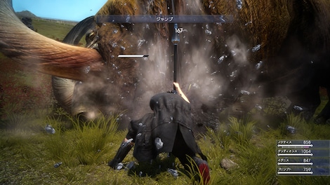 Final Fantasy XV (PS4) - PSN Account - GLOBAL - 6