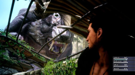 Final Fantasy XV | Royal Edition (PS4) - PSN Account - GLOBAL - 5