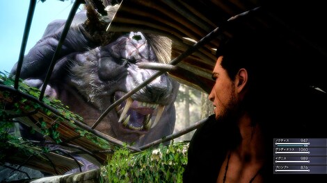 Final Fantasy XV Royal Edition Xbox Live Key EUROPE - 5