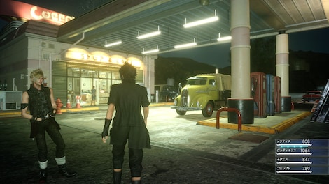 FINAL FANTASY XV Season Pass (Xbox One) - Xbox Live Key - EUROPE - 4