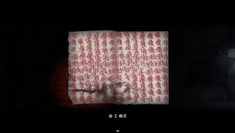 Firework (PC) - Steam Gift - JAPAN - 4