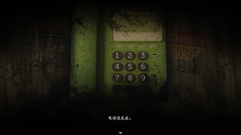 Firework (PC) - Steam Gift - JAPAN - 11