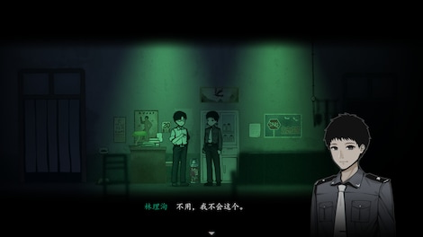 Firework (PC) - Steam Gift - NORTH AMERICA - 5