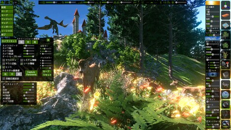 FlowScape (PC) - Steam Gift - EUROPE - 14