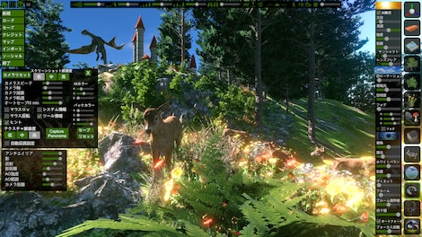 FlowScape (PC) - Steam Gift - GLOBAL - 14