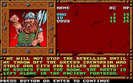 Forgotten Realms: The Archives - Collection Two GOG.COM Key GLOBAL - 11