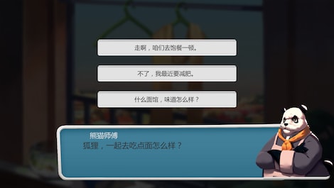Fox's Holiday (PC) - Steam Key - CHINA - 4