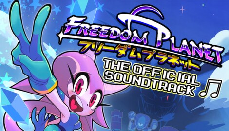 Freedom Planet - Official Soundtrack Steam Key GLOBAL - 12