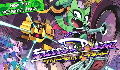 Freedom Planet (PC) - Steam Gift - EUROPE - 2