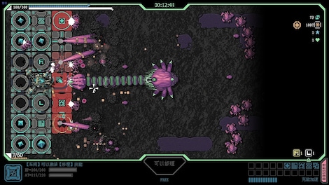 Frontline Crisis (PC) - Steam Account - GLOBAL - 5