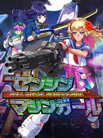 Full Metal Schoolgirl (PC) - Steam Key - GLOBAL - 1