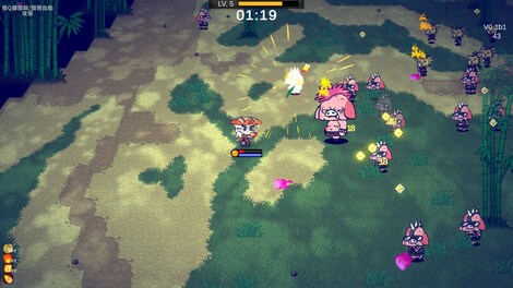 Future Daoshi (PC) - Steam Key - GLOBAL - 7