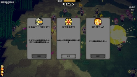 Future Daoshi (PC) - Steam Key - GLOBAL - 4