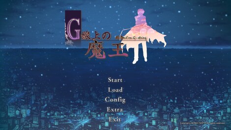 G-senjou no Maou - The Devil on G-String - Voiced Edition Steam Key GLOBAL - 8