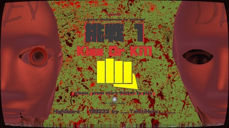 Gaijin Charenji 1 : Kiss or Kill (Xbox One) - Xbox Live Key - EUROPE - 3