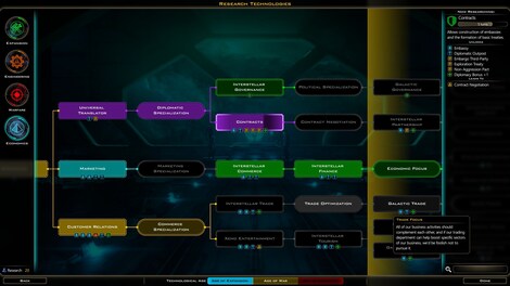 Galactic Civilizations III GOG.COM Key GLOBAL - 8