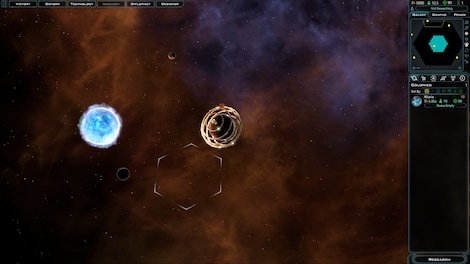 Galactic Civilizations III - Precursor Worlds (PC) - GOG.COM Key - GLOBAL - 5