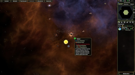 Galactic Civilizations III - Precursor Worlds (PC) - GOG.COM Key - GLOBAL - 3