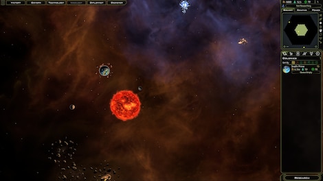 Galactic Civilizations III - Precursor Worlds (PC) - Steam Key - GLOBAL - 4