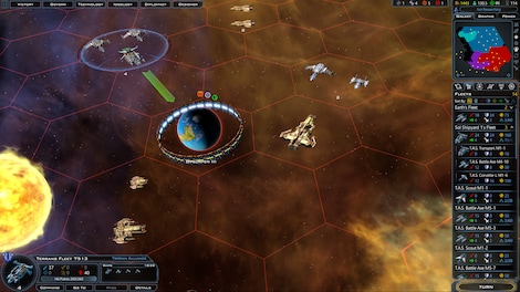 Galactic Civilizations III - Precursor Worlds (PC) - Steam Key - GLOBAL - 15