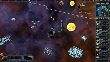 Galactic Civilizations III - Precursor Worlds (PC) - Steam Key - GLOBAL - 16