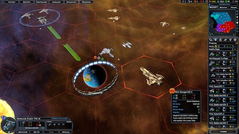 Galactic Civilizations III - Precursor Worlds (PC) - Steam Key - GLOBAL - 11