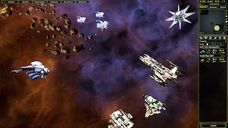 Galactic Civilizations III - Revenge of the Snathi Steam Key GLOBAL - 6