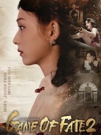 Game of Fate 2: A Century's Promise (PC) - Steam Key - GLOBAL - 1