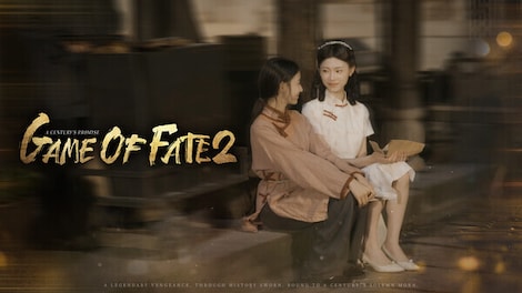 Game of Fate 2: A Century's Promise (PC) - Steam Key - GLOBAL - 12
