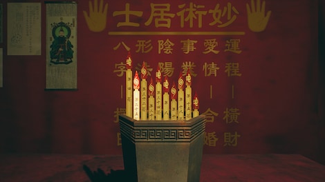 港詭實錄ParanormalHK - Steam - Gift GLOBAL - 8