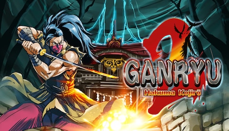 Ganryu 2 (PC) - Steam Account - GLOBAL - 0