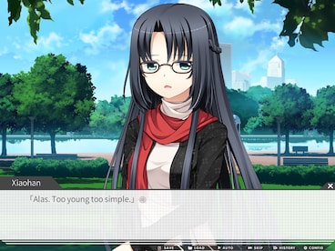 Gaokao.Love.100Days Steam Key GLOBAL - 2