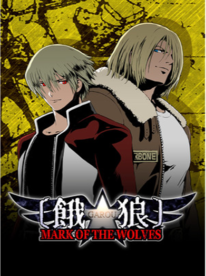 GAROU: MARK OF THE WOLVES Steam Key GLOBAL - 1