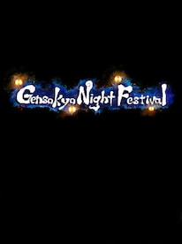 Gensokyo Night Festival - Steam - Gift EUROPE - 1