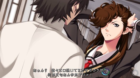 Getsuei Gakuen -kou Steam Gift EUROPE - 7