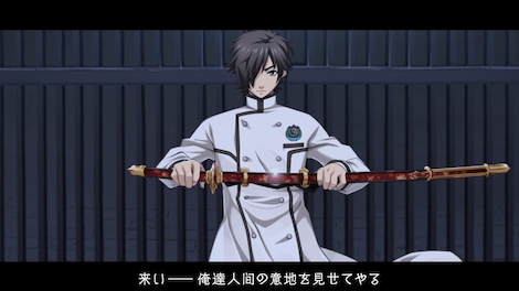 Getsuei Gakuen -kou Steam Gift EUROPE - 4