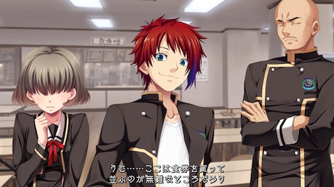 Getsuei Gakuen -kou Steam Gift EUROPE - 0