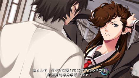 Getsuei Gakuen -kou Steam Key GLOBAL - 7