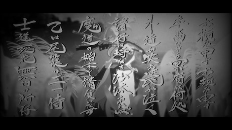 GGST Additional Character 4 - Baiken (PC) - Steam Gift - GLOBAL - 8