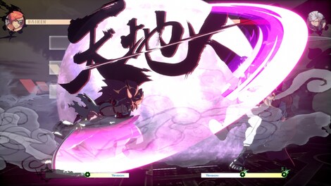 GGST Additional Character 4 - Baiken (PC) - Steam Key - EUROPE - 6