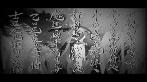 GGST Additional Character 4 - Baiken (PC) - Steam Key - EUROPE - 8