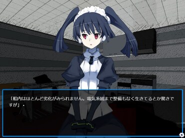 Glare1more (PC) - Steam Key - GLOBAL - 4