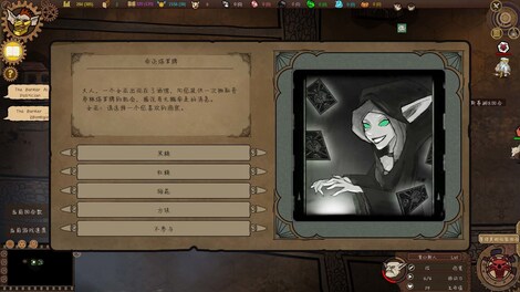 Goblin Times (PC) - Steam Key - CHINA - 5