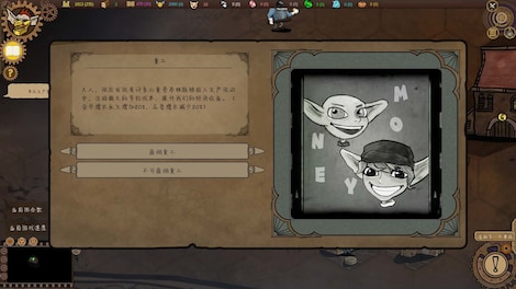 Goblin Times (PC) - Steam Key - GLOBAL - 6