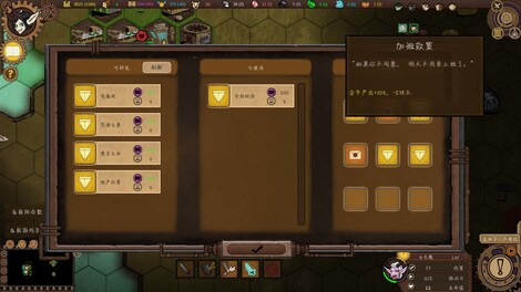 Goblin Times (PC) - Steam Key - GLOBAL - 4