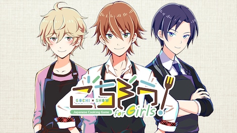 Gochi-Show! for Girls -How To Learn Japanese Cooking Game- Steam Key GLOBAL - 5