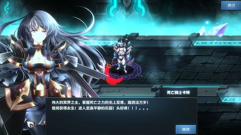 Gods Wars: Infinity Epic (PC) - Steam Key - GLOBAL - 3
