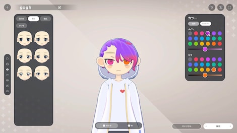 gogh: Focus with Your Avatar (PC) - Steam Account - GLOBAL - 4